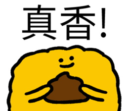 507485253