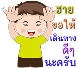 507485739