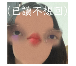 507497394