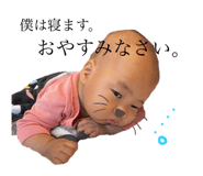 507499780