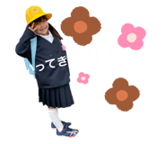 507499795