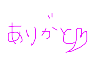 507499895