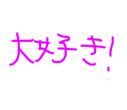507499896