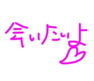 507499897