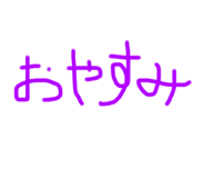 507499898
