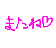 507499899