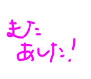 507499900