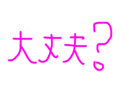 507499901