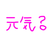 507499903