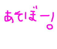 507499905