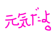 507499907