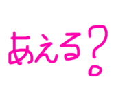 507499908