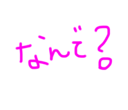 507499909