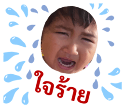 507513526