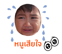 507513528