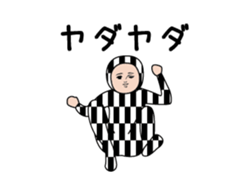 507517631