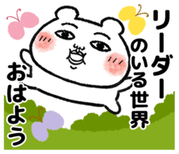 507529575