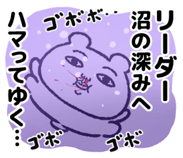 507529589