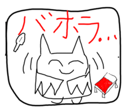 507583997
