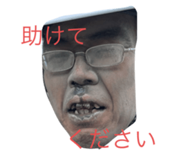 507603086