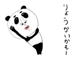 507605065