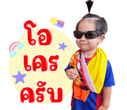 507633609