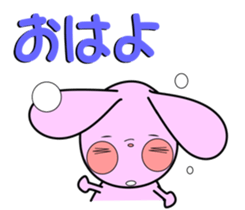 5076982