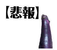 507701462