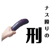 507701464