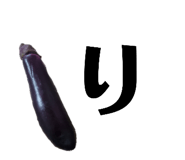 507701470
