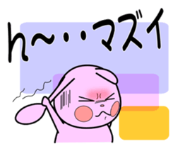 5077016