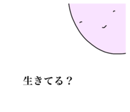 507708654