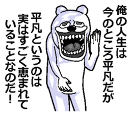 507709792