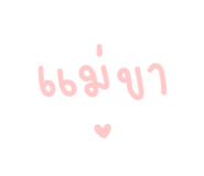 507712118