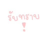 507712123