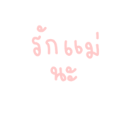 507712125