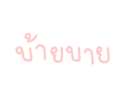 507712128