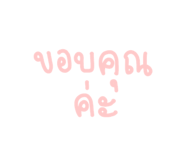 507712129