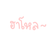 507712130