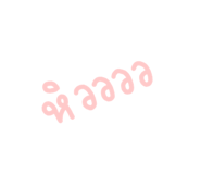 507712131
