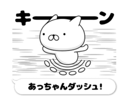 50771722