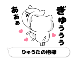 50774212