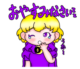 507755456