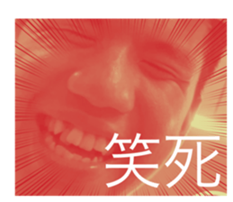 507758595