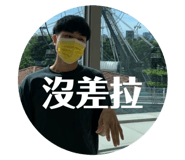 507762145