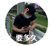 507762173