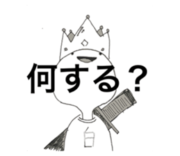 507774911