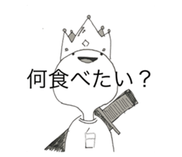 507774916