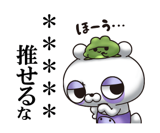 507780725