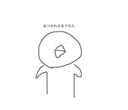 507785282